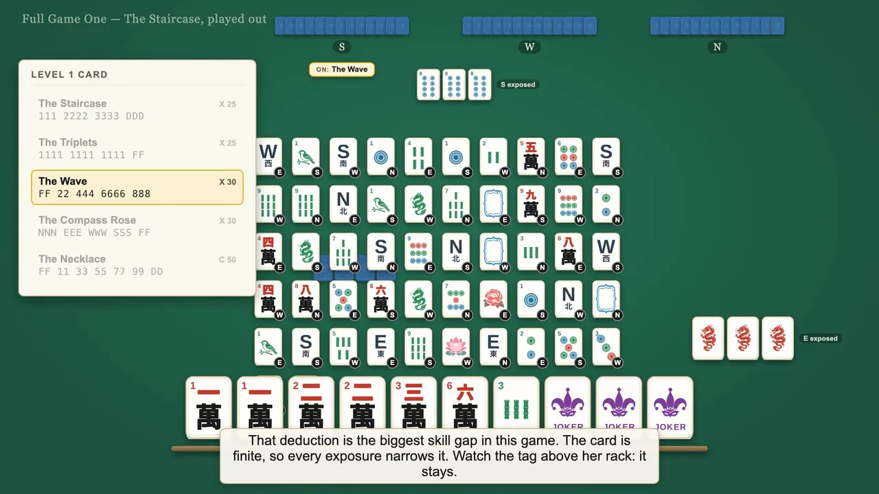 A lesson from the course: a full game explained on screen
